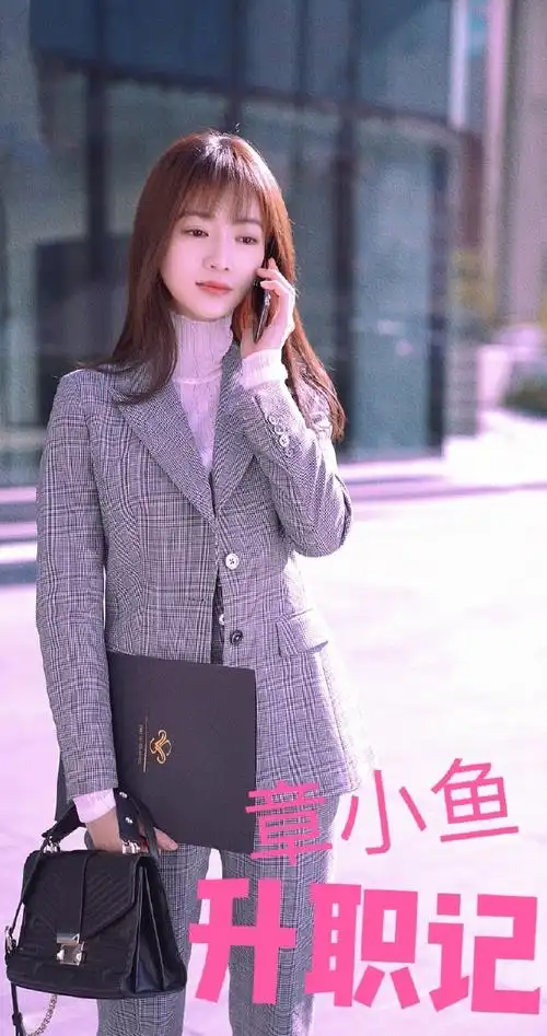 随手一截都能给金小贝和但丁弄一张《创业时代》,还有章小鱼的《奋斗