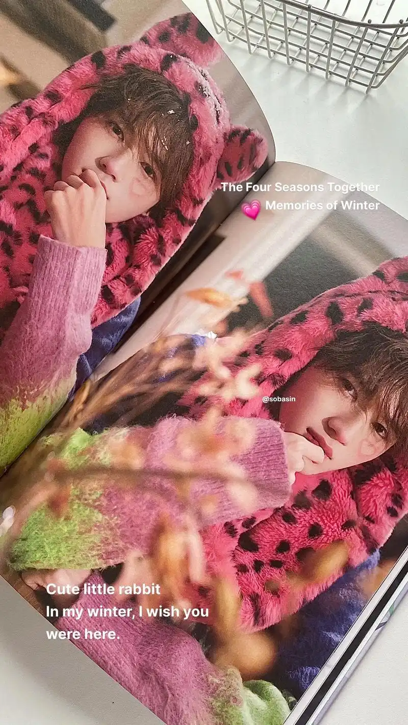 粉红豹小兔叽.#宋亚轩 #宋亚轩冬日记忆 - 抖音