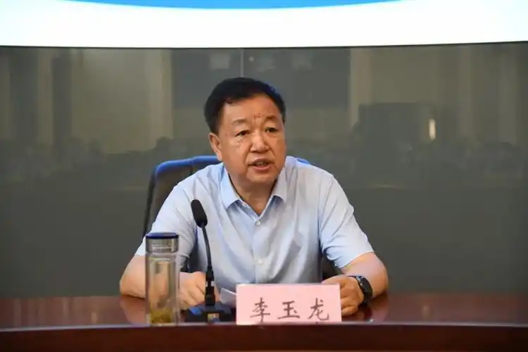 省检察院党组副书记,副检察长李玉龙出席开幕式并讲话.