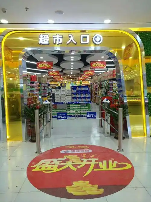 远韬经济型摆闸 超市进出口通道闸 超市小区手动摆闸