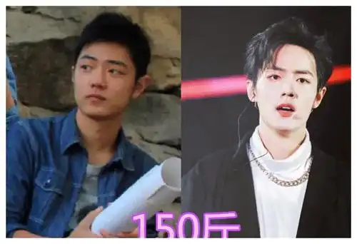 华晨宇最胖时140斤,肖战最胖时150斤,看到他:有信心减肥了