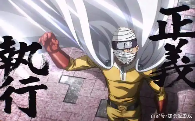 火影忍者手游:娱乐忍者六道托斯决斗技巧