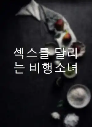 182107 970589 11682189海报封面图