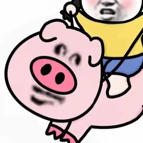 热门表情包丨搞怪沙雕头像表情包