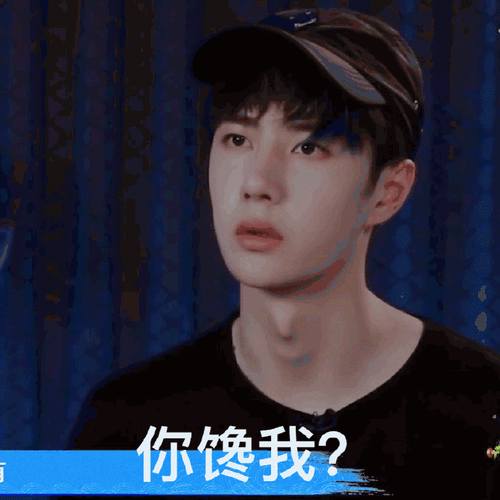 表情包接龙##王一博表情包##王一博