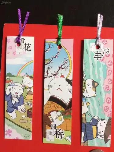 卡通书签 《猫居杂忆》(整套5枚,很萌很可爱,送给小朋友的礼物!