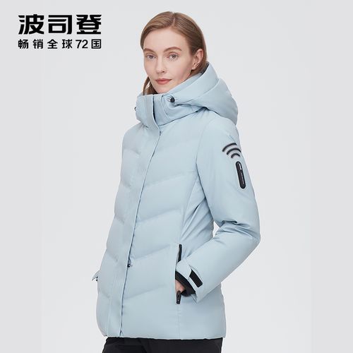 波司登羽绒服女式短款wifi系列2021年新款冬季goretex羽绒服