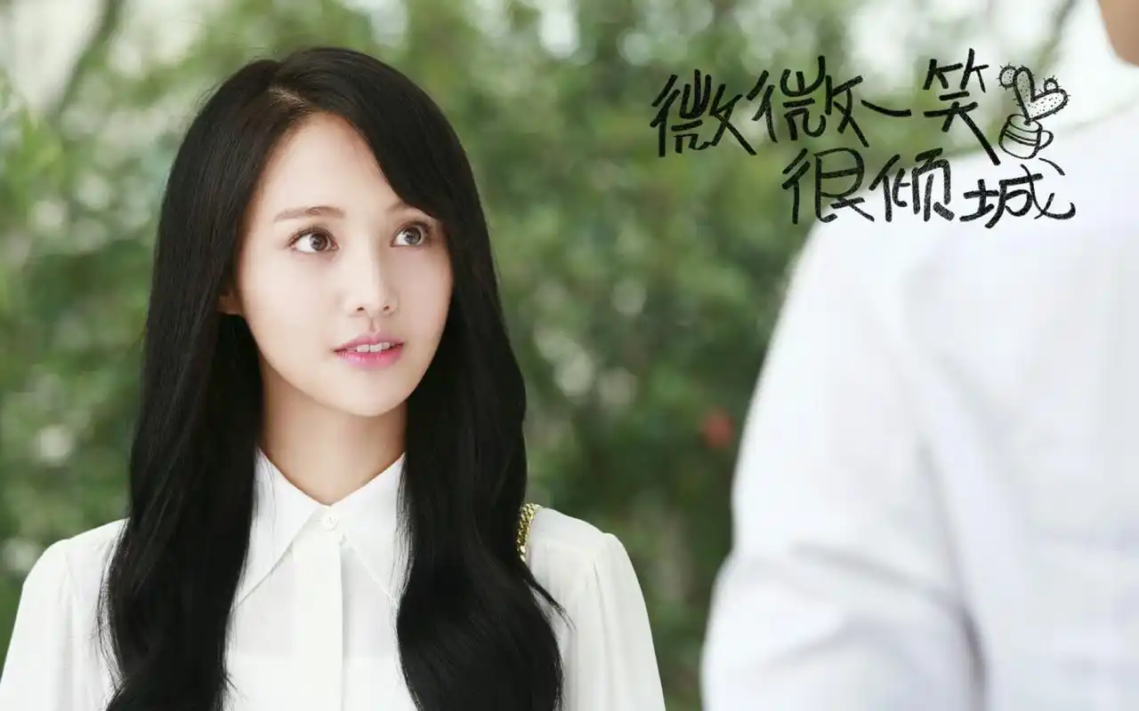 电视剧微微一笑很倾城白衬衫剧照图片桌面壁纸