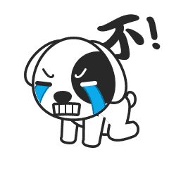 小白心里暖萌汪狗狗表情包