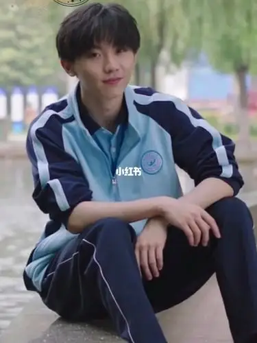 马嘉祺郑州市第四十七高级中学高考加油