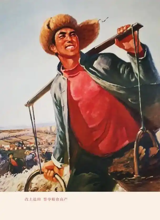 童年的时光,永久的记忆,生产队热火朝天的劳动场面时常在脑海中 - 抖