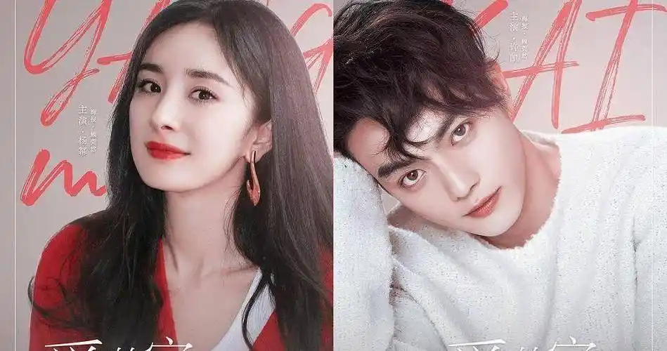 8部备受争议的待播剧,肖战,罗云熙,baby榜上有名,杨紫独享4部_演技