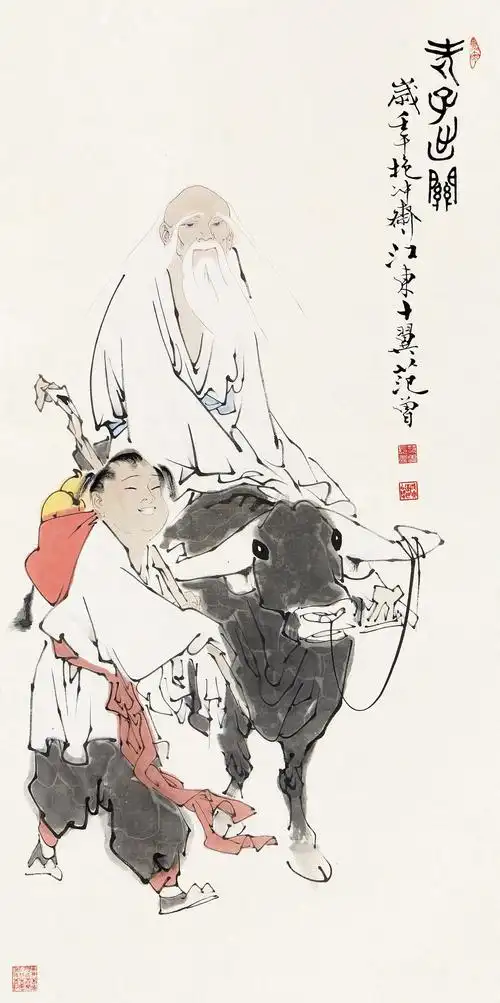 0768老子出关立轴设色纸本