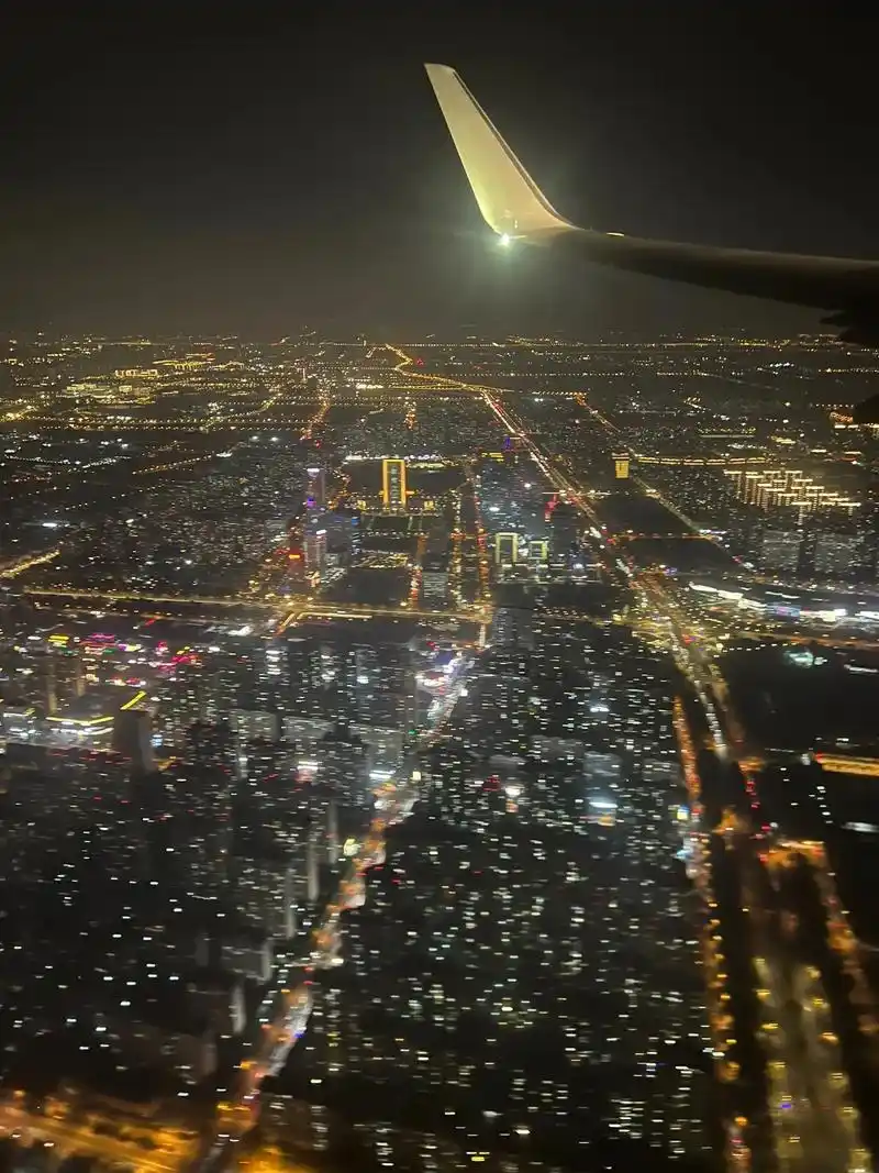 飞机上的美景 俯瞰南通 不得不说真美啊#城市的夜晚 - 抖音