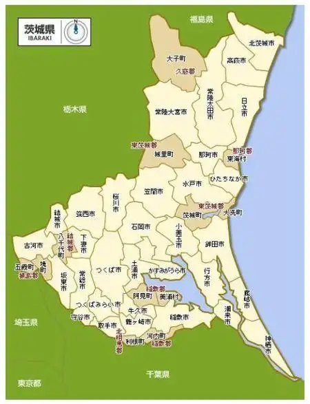 茨城县的行政区划
