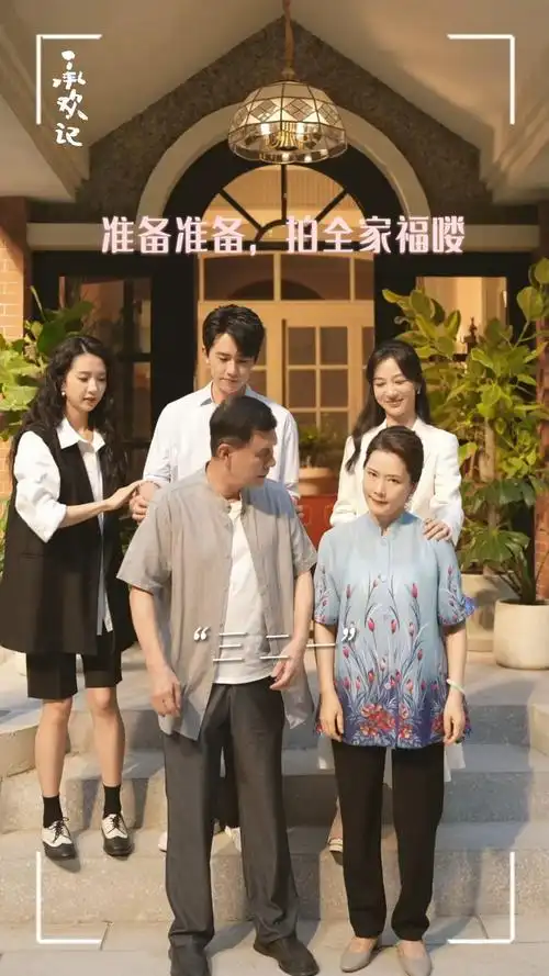 许凯|杨紫_新浪新闻