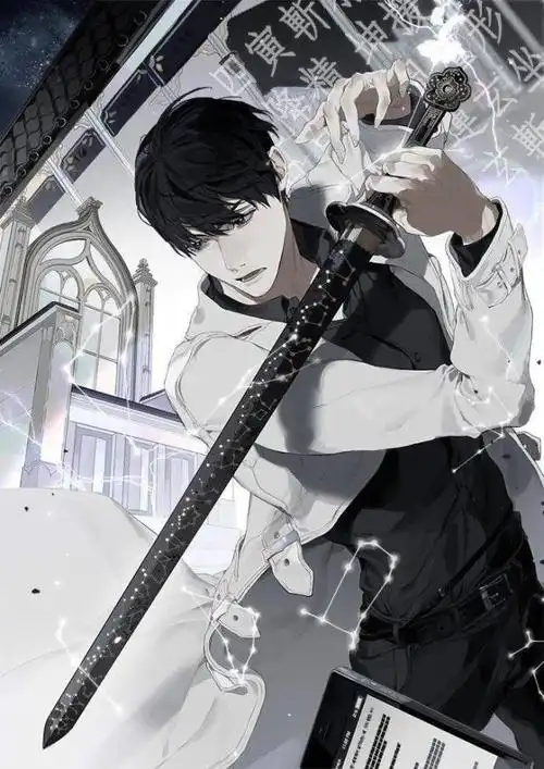 干净帅气的男子插画,很迷人,持剑的男子