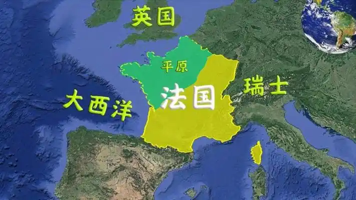 法国地理位置有多好?地处西欧,平原辽阔,发展怎么样?