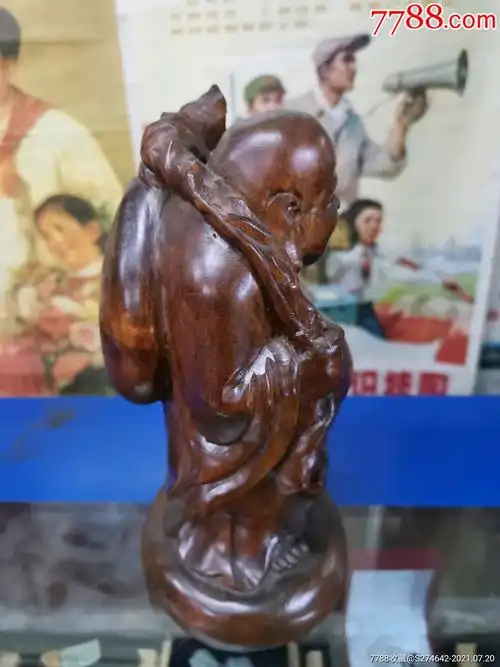 木佛像/人像 >> 日本回流布袋和尚摆件滚动鼠标滚轴,图片即可轻松放大