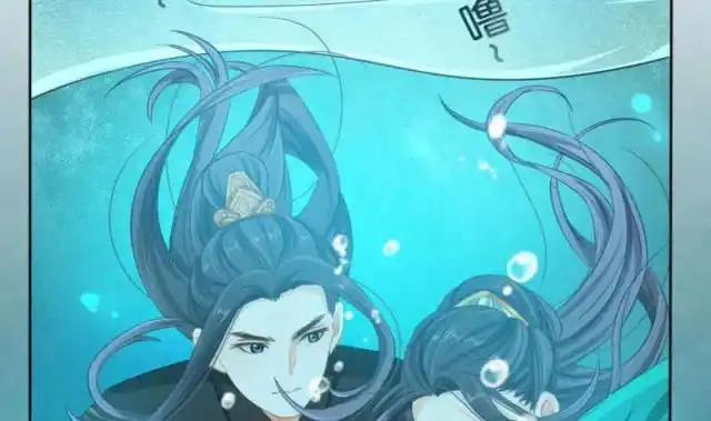 第9话|醉玲珑漫画全集在线观看-快看