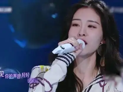围观#张碧晨 《星空剪影》舞台体会恋爱小甜蜜 #为歌而赞1 #综艺