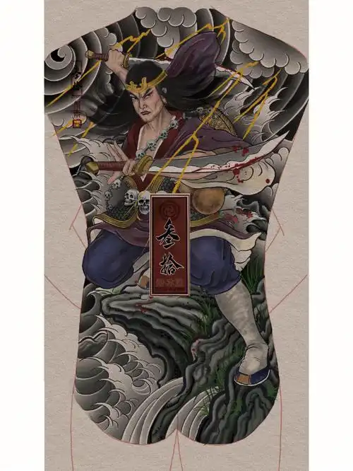 原创纹身  #哈尔滨纹身哪家好  #水浒人物纹身  #纹身  #纹身设计
