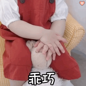 海贼王的动图表情包