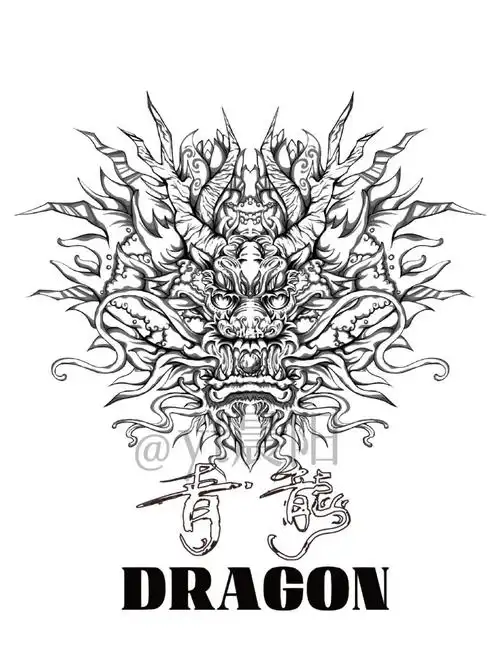 我是原创插画师  #国潮插画  #插画学习  #插画  #四大神兽 #青龙