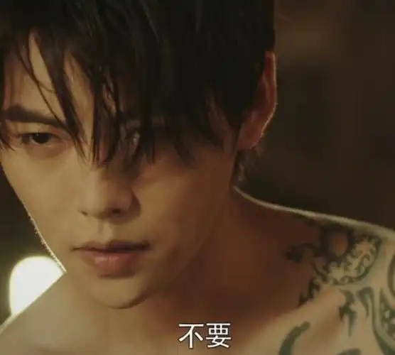 终极笔记盘马老爹为什么有麒麟纹身_盘马张起灵有啥关系