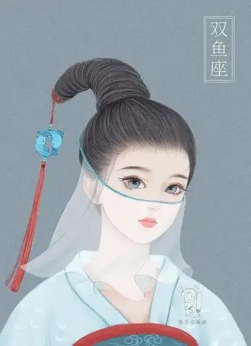 「古风头像」当十二星座遇上古装