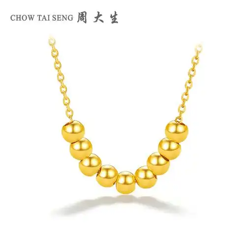 周大生黄金饰品黄金项链女款链新款999足金简约9光珠吊坠套链正品计价