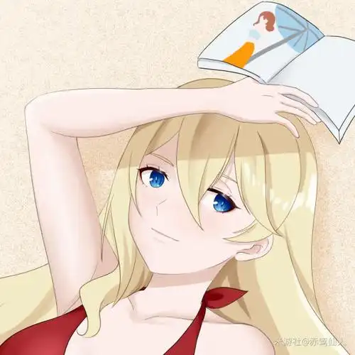 幽兰黛尔·度假