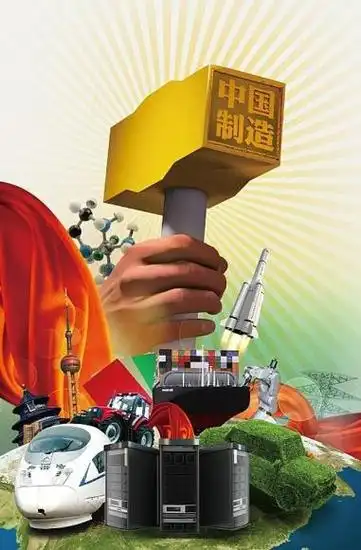 盘点潜伏在中国的美国货你知道吗