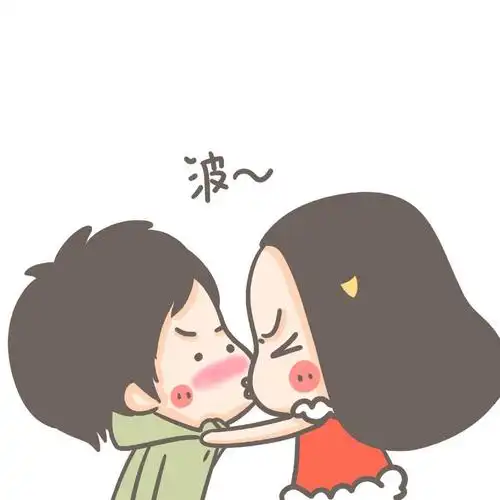 牛轰轰doge大叔相卖萌表情