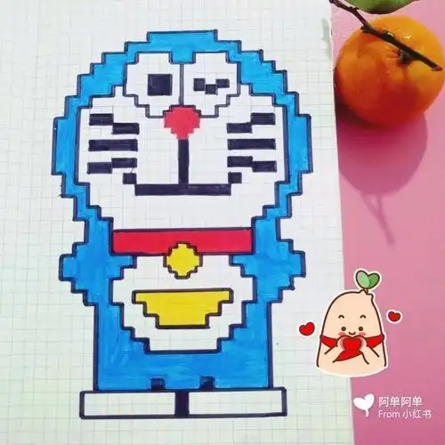 像素简笔画网格本手绘爱心简笔画图片ins像素简笔画上学像旧时代的