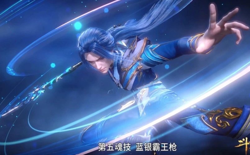 斗罗大陆唐三的蓝银皇魂环千仞雪看了落泪比比东自愧不如