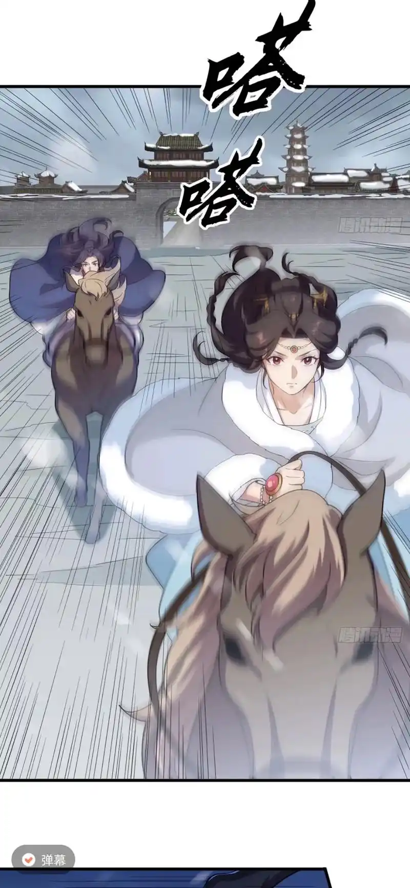 赵敏#张无忌#动漫#倚天屠龙记#金庸 - 抖音