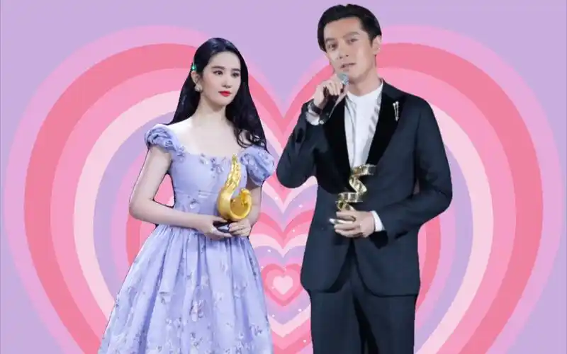 胡歌刘亦菲歌菲微博之夜同框