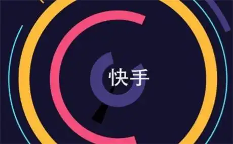 怎么才能做好快手短视频运营?