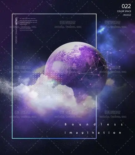 ps158韩式现代星球科技抽象立体h5活动封面海报psd源文件设计素材