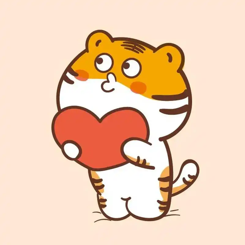 小老虎头像分享卡通可爱2022虎年生肖 谢谢喜欢 免费截取做头像 商业
