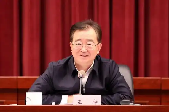 王宁主持召开视频专题会议强调保障好受灾群众生活做好返乡农民工服务