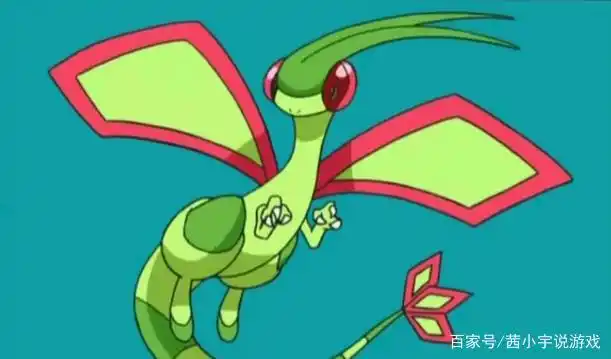 宝可梦沙漠蜻蜓的种族值