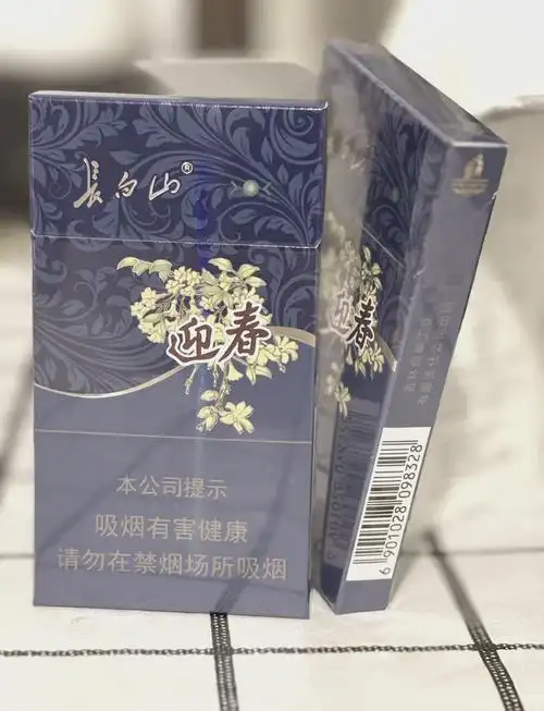 🚬长白山迎春爆珠烟体验