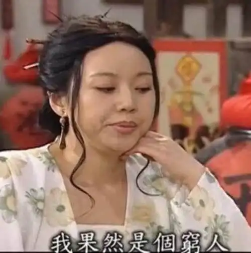 自闭穷人qq表情包搞笑动图表情