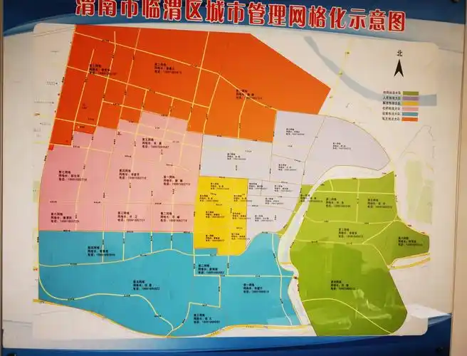 【解放执法大队】运用网格信息化 助推城市管理精细化