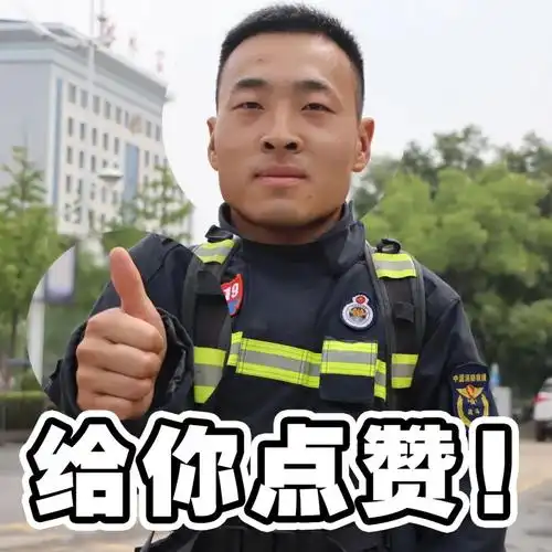 "蓝小帅"真人表情包上线啦!千万不要错过