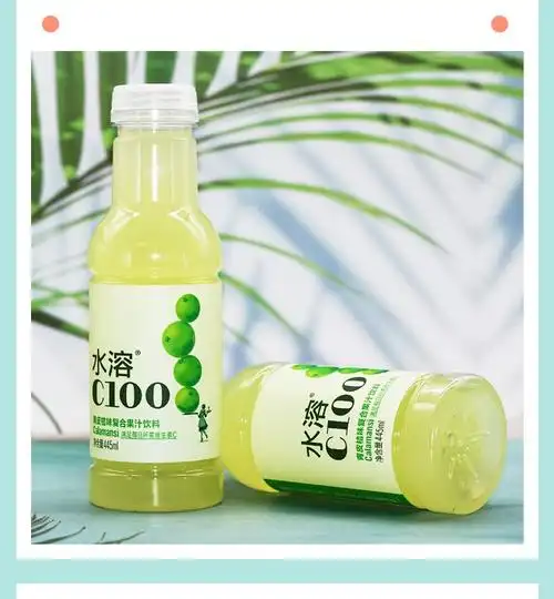 农夫山泉出品水溶c100复合果汁饮料柠檬味西柚味青皮桔味445ml15瓶