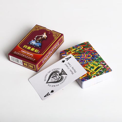 脘铼扑克牌286曲别针耐用顺滑加厚加硬家用休闲娱乐棋牌室耐用顺定制