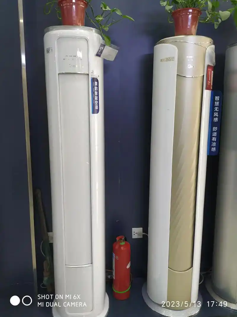 618爆款推荐:美的舒适星柜机.美的三匹舒适星新一级能效变频 - 抖音